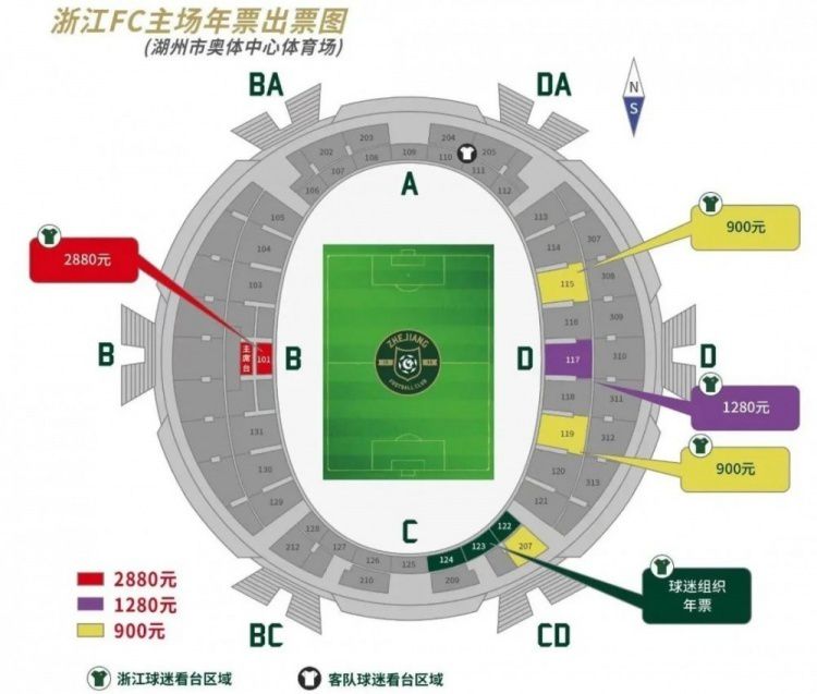 门迪、阿拉巴、米利唐、库瓦缺席皇马合练，其余球员皆参加训练北京时间1月4日凌晨，皇马将在西甲第19轮比赛中主场对阵马洛卡。